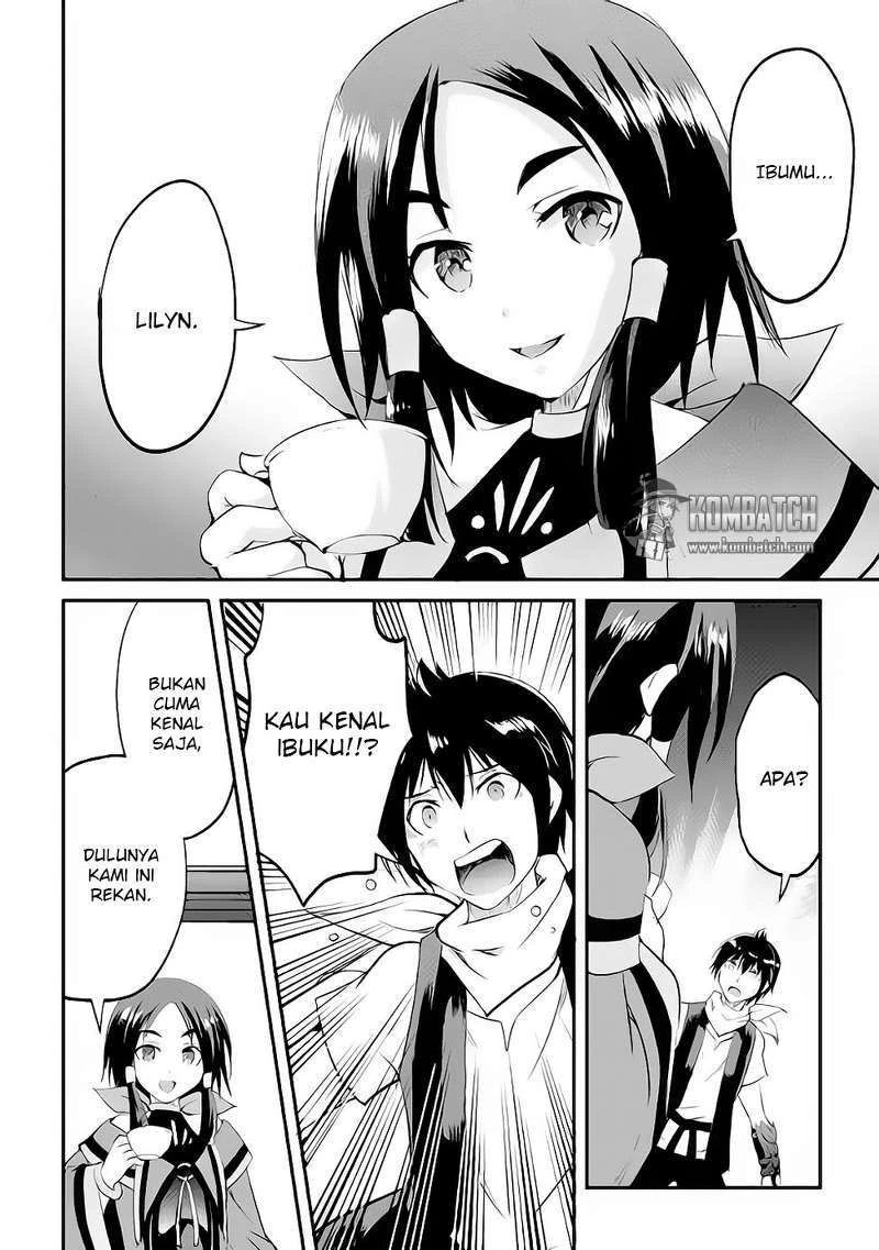 Halaman 33 — Maken no Daydreamer Chapter 14