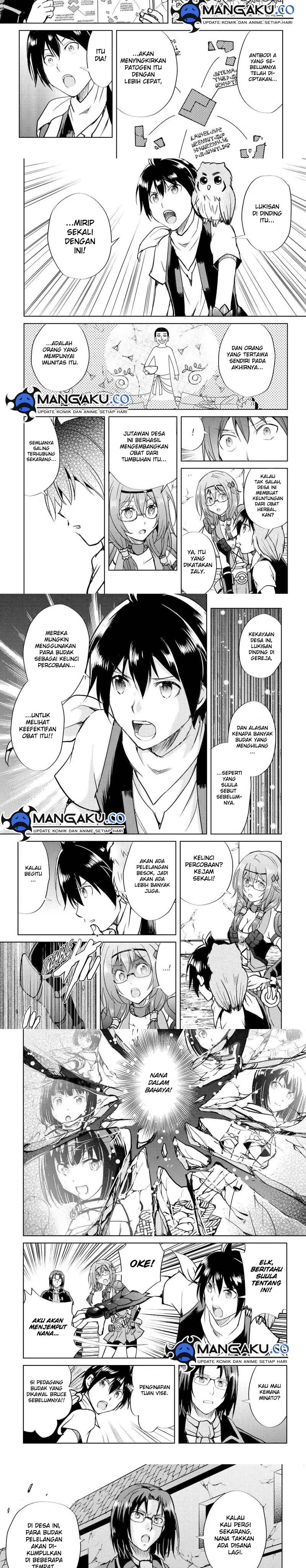 Halaman 3 — Maken no Daydreamer Chapter 49