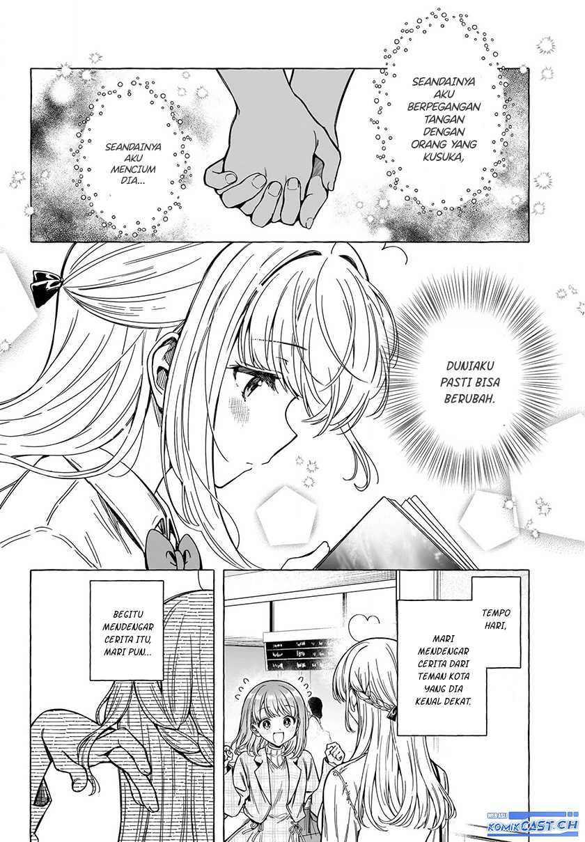 Halaman 3 — Renai Daikou Chapter 7