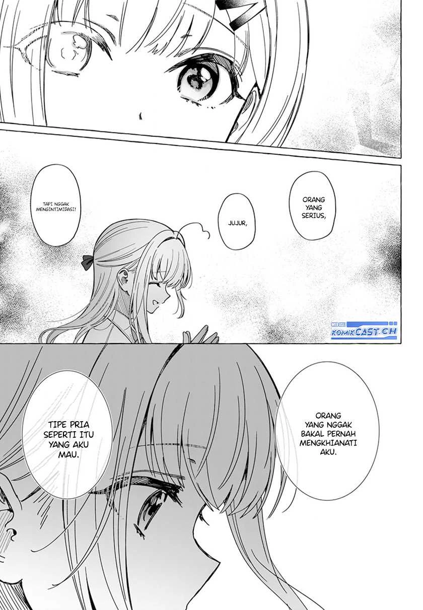 Halaman 12 — Renai Daikou Chapter 7