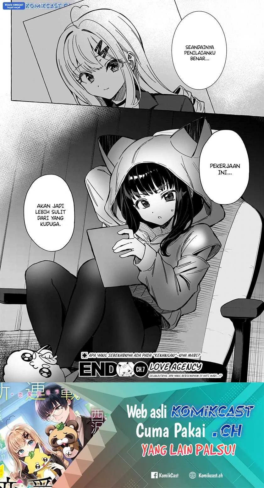 Halaman 17 — Renai Daikou Chapter 7