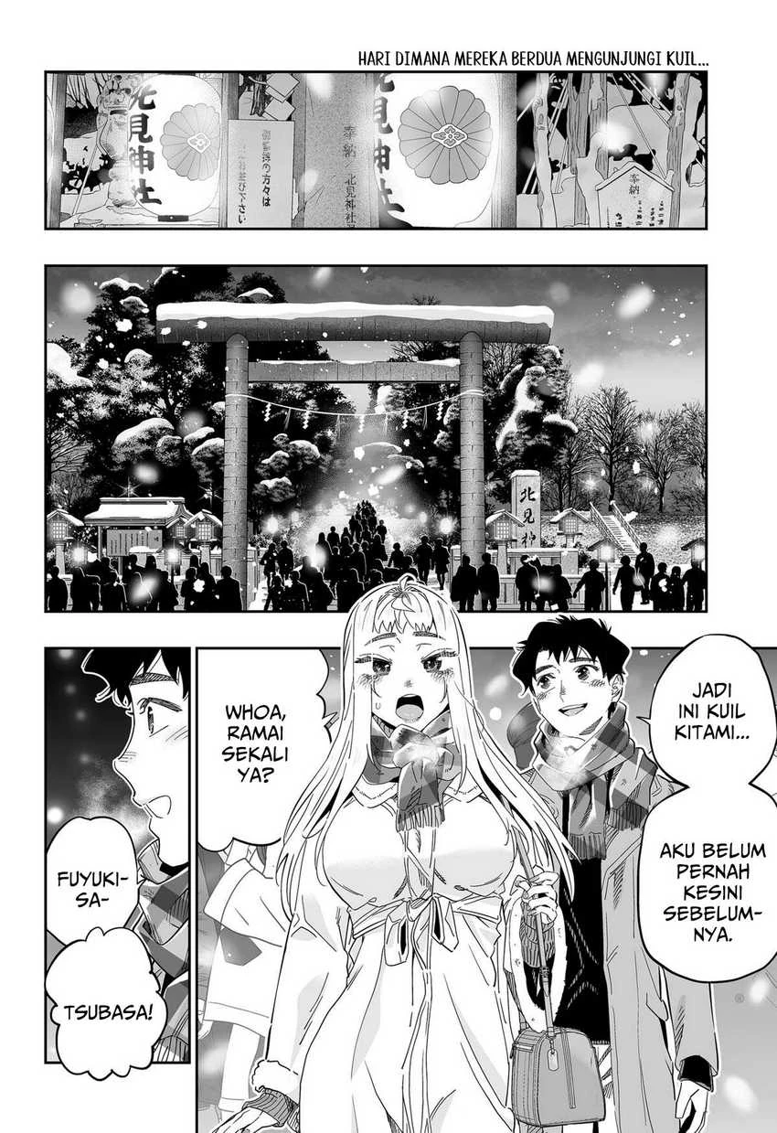 Halaman 3 — Dosanko Gal wa Namara Menkoi Chapter 105