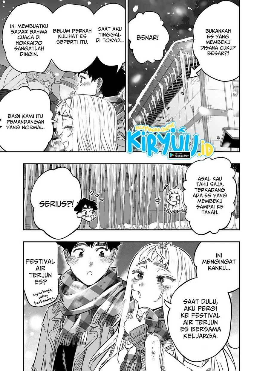 Halaman 5 — Dosanko Gal wa Namara Menkoi Chapter 105