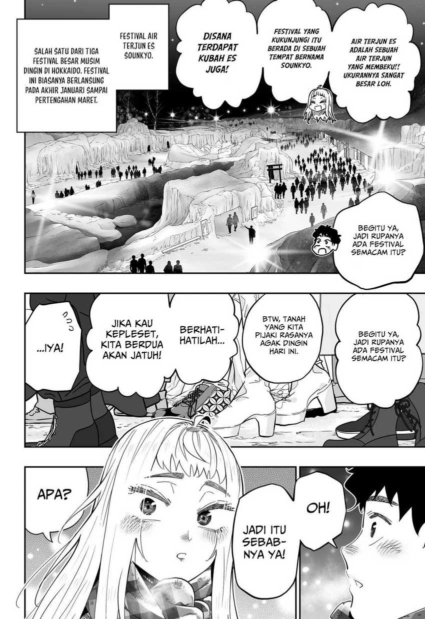 Halaman 6 — Dosanko Gal wa Namara Menkoi Chapter 105