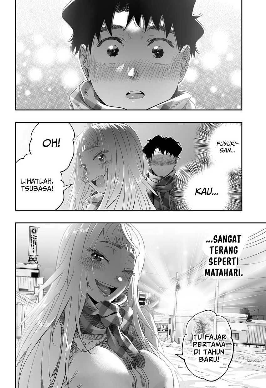 Halaman 17 — Dosanko Gal wa Namara Menkoi Chapter 105