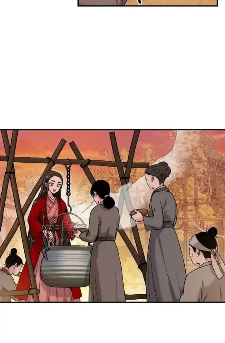 Halaman 13 — Master Villainess the Invincible! Chapter 26