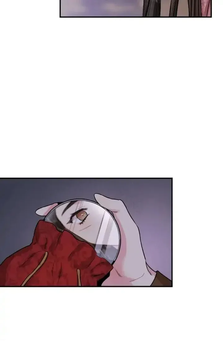 Halaman 39 — Master Villainess the Invincible! Chapter 26