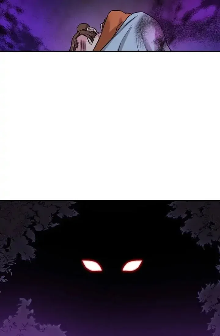 Halaman 75 — Master Villainess the Invincible! Chapter 26