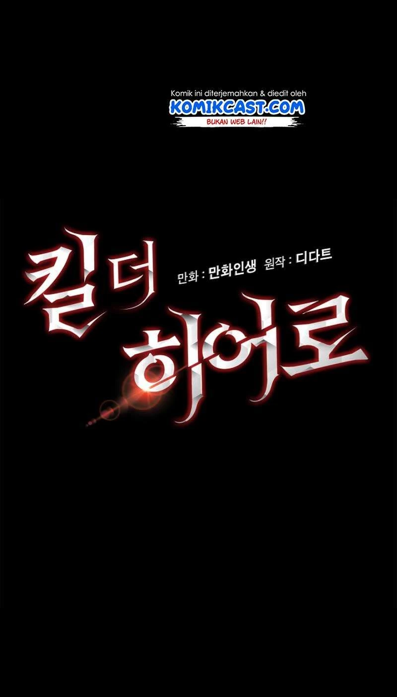Halaman 89 — Kill the Hero Chapter 1