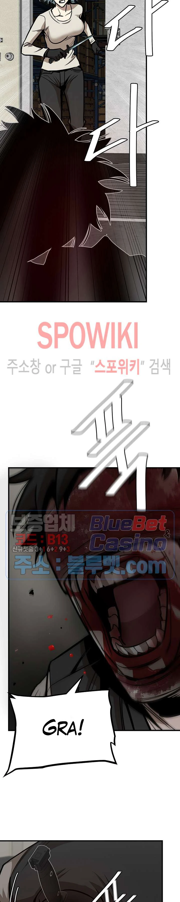 Halaman 12 — Return Survival Chapter 59