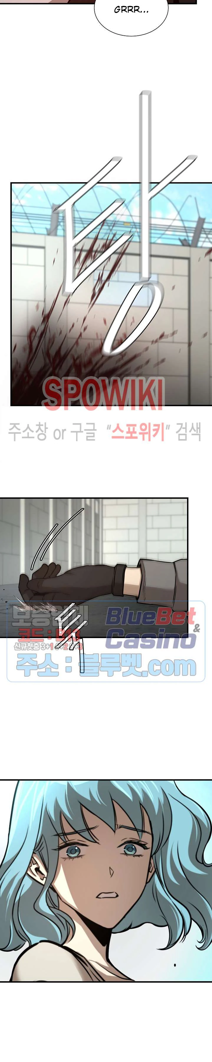 Halaman 16 — Return Survival Chapter 59