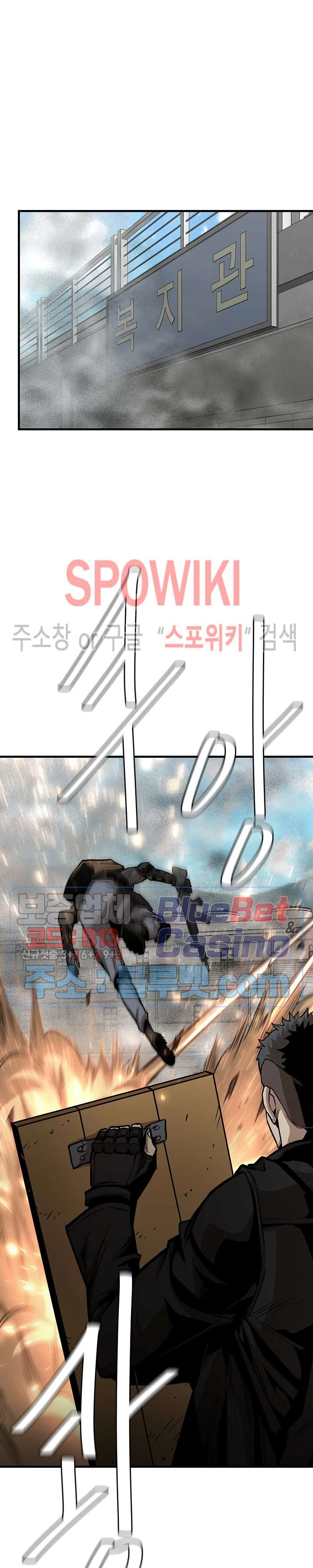 Halaman 18 — Return Survival Chapter 59
