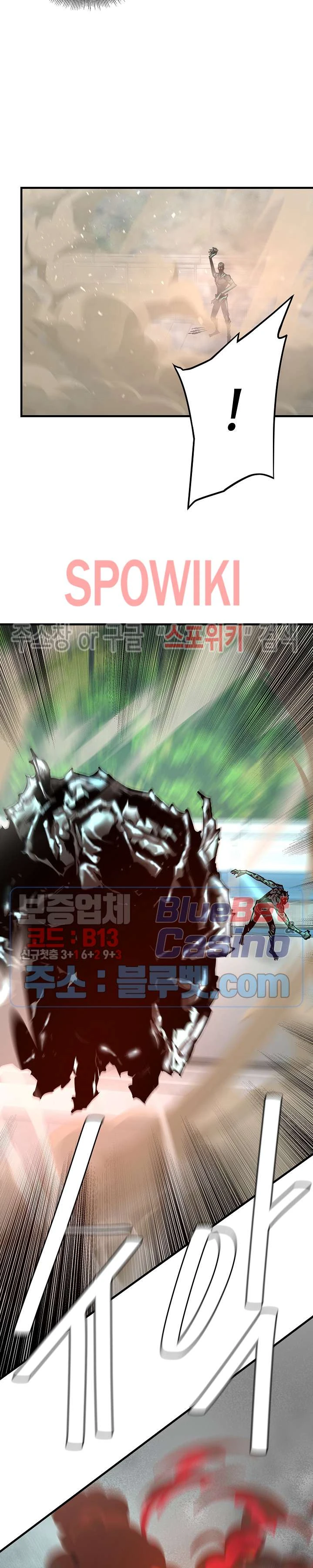 Halaman 34 — Return Survival Chapter 59