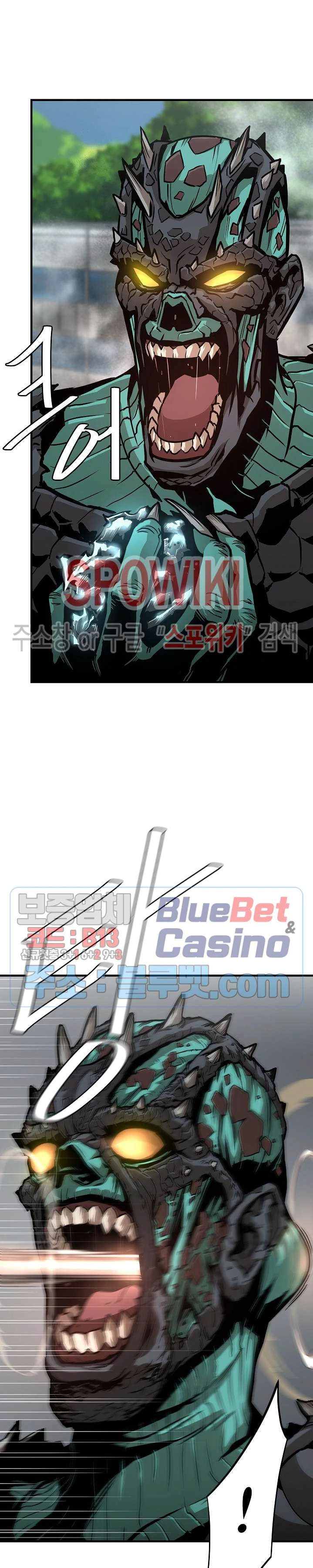 Halaman 37 — Return Survival Chapter 59