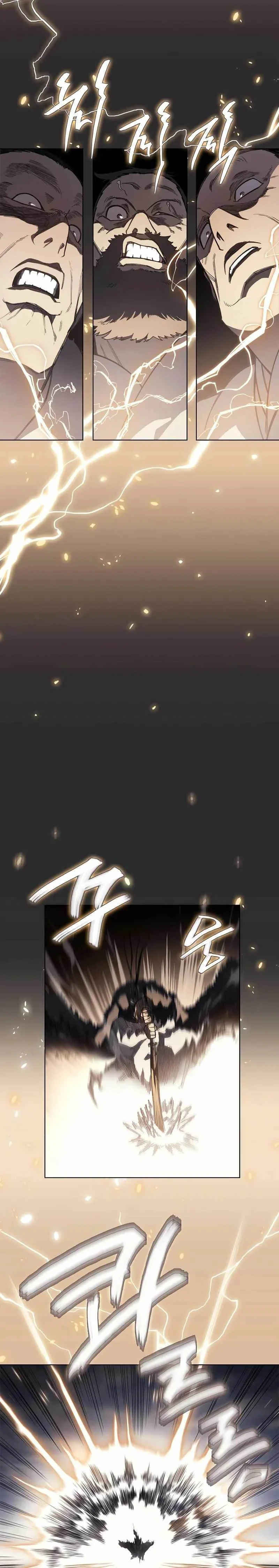 Halaman 4 — Heavenly Demon Reborn! Chapter 210