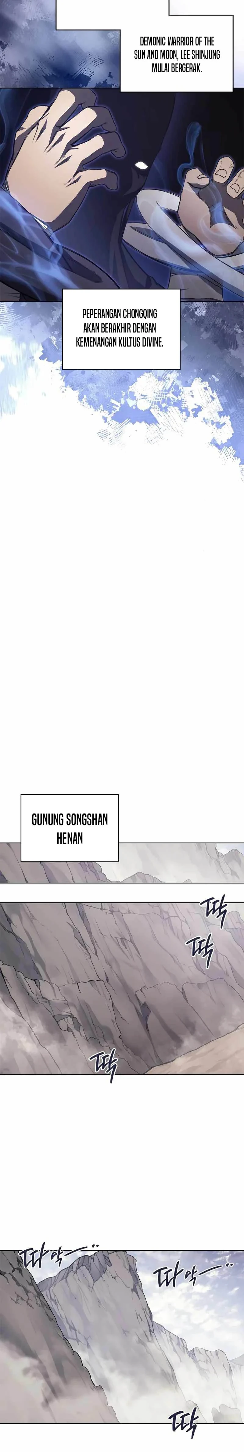 Halaman 6 — Heavenly Demon Reborn! Chapter 210
