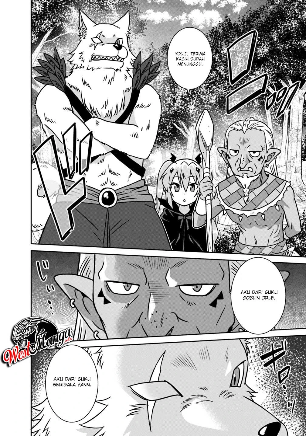 Halaman 7 — Saikyou no Shuzoku ga Ningen Datta Ken Chapter 35
