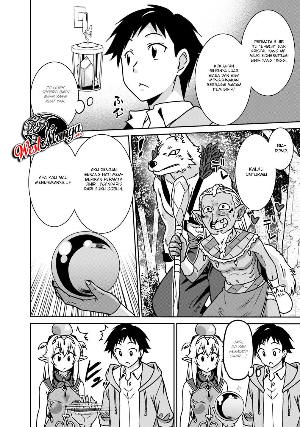 Halaman 14 — Saikyou no Shuzoku ga Ningen Datta Ken Chapter 35
