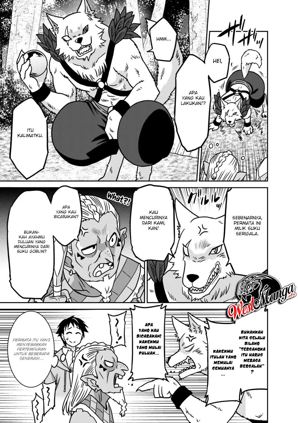 Halaman 15 — Saikyou no Shuzoku ga Ningen Datta Ken Chapter 35