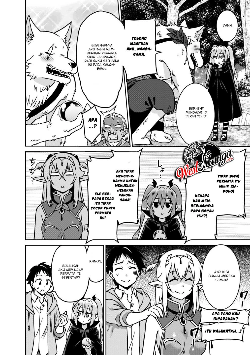 Halaman 16 — Saikyou no Shuzoku ga Ningen Datta Ken Chapter 35