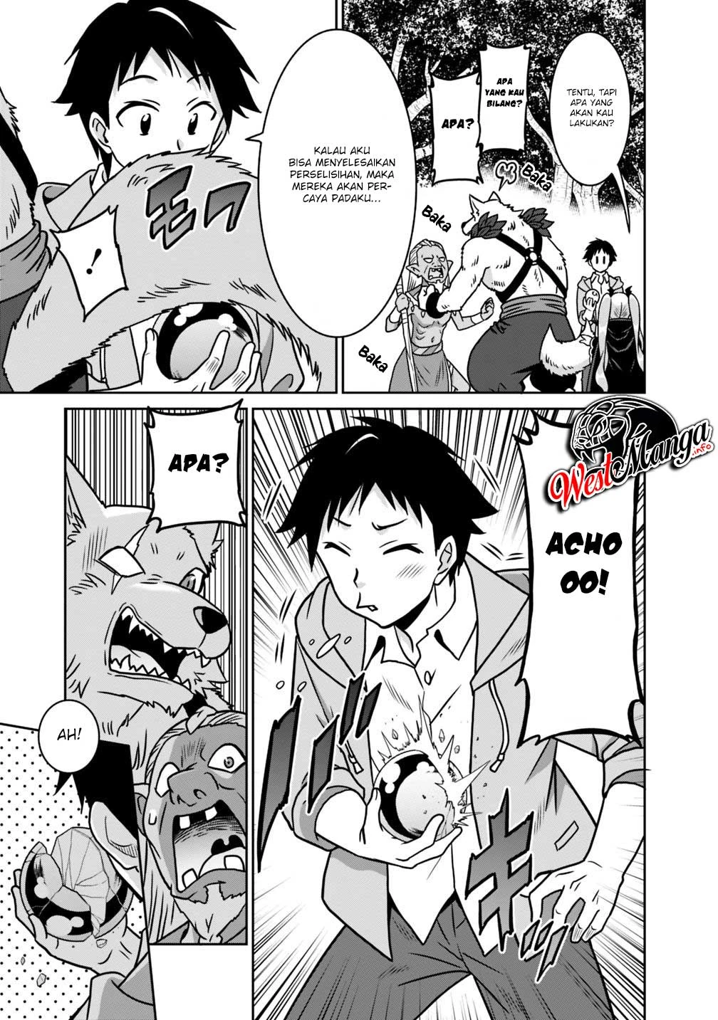 Halaman 17 — Saikyou no Shuzoku ga Ningen Datta Ken Chapter 35