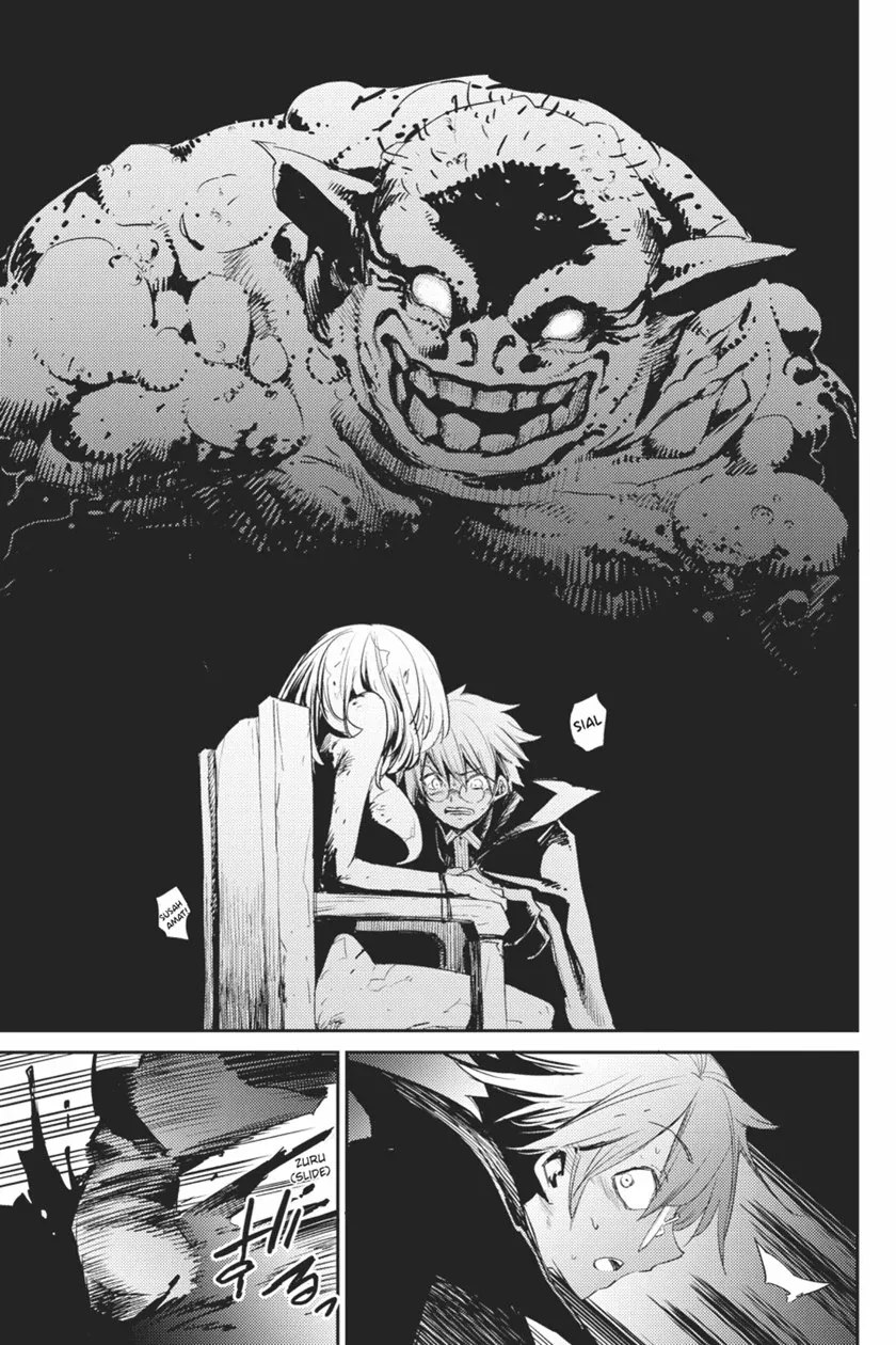 Halaman 6 — Goblin Slayer Chapter 61