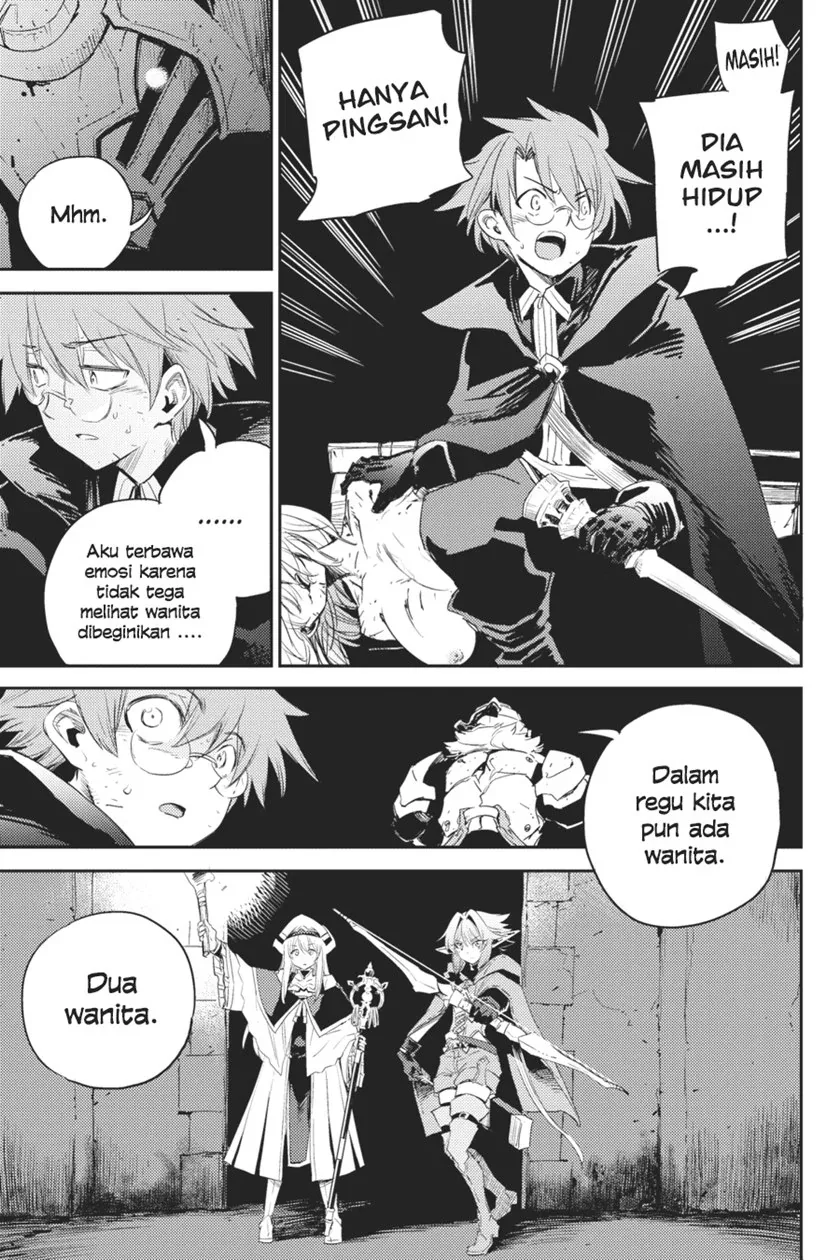 Halaman 16 — Goblin Slayer Chapter 61