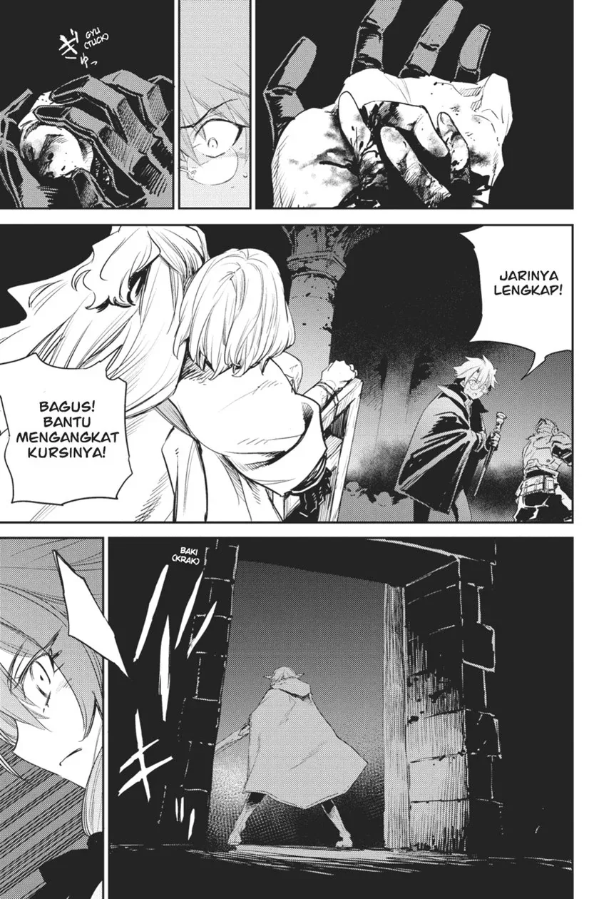 Halaman 18 — Goblin Slayer Chapter 61