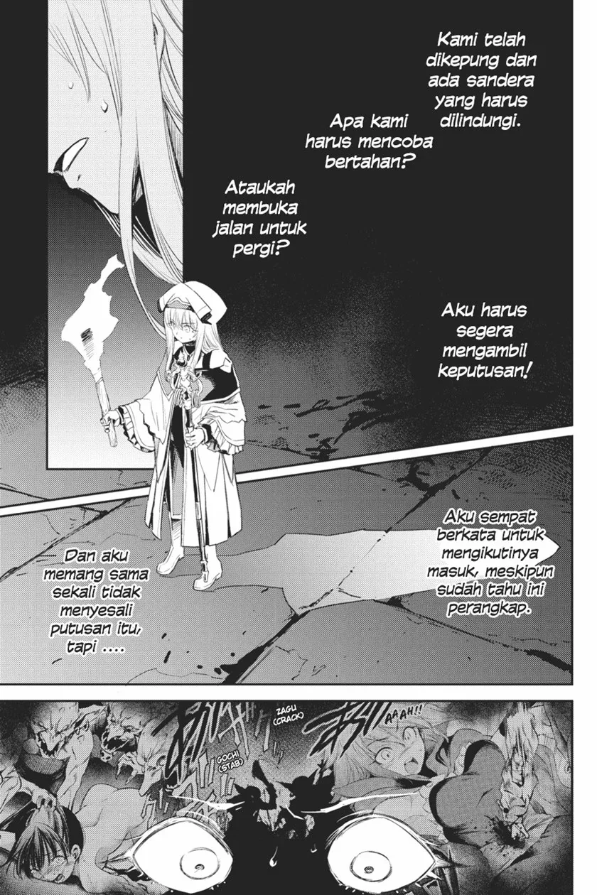 Halaman 20 — Goblin Slayer Chapter 61