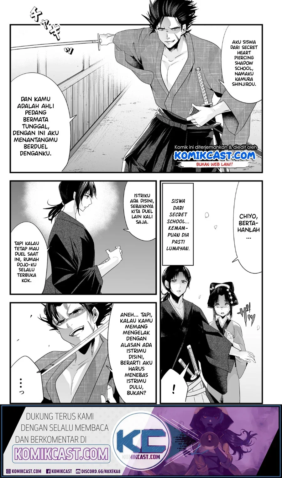 Halaman 3 — Totsuidekita Yome ga Aisouwarai Bakari shiteru Chapter 8