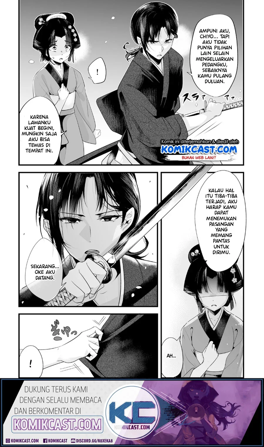 Halaman 4 — Totsuidekita Yome ga Aisouwarai Bakari shiteru Chapter 8