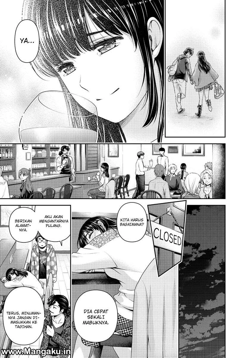 Halaman 7 — Domestic na Kanojo Chapter 149