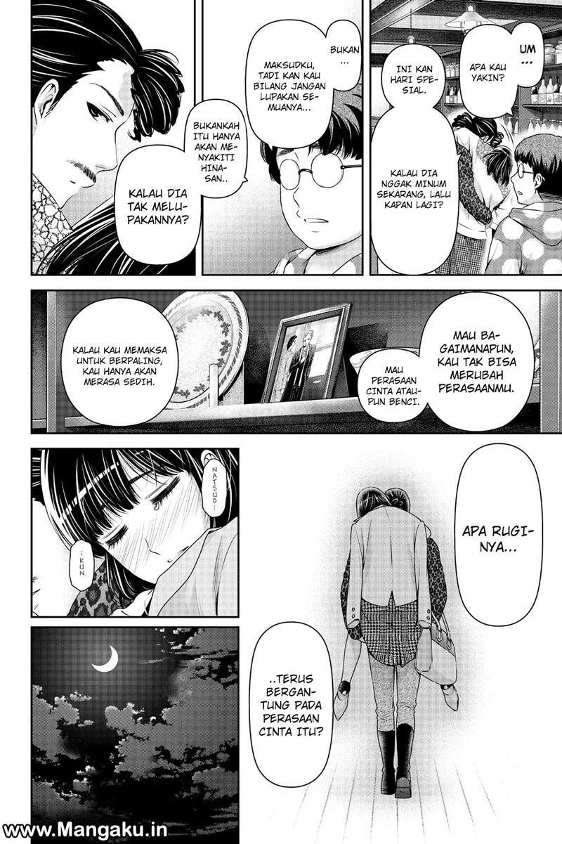 Halaman 8 — Domestic na Kanojo Chapter 149