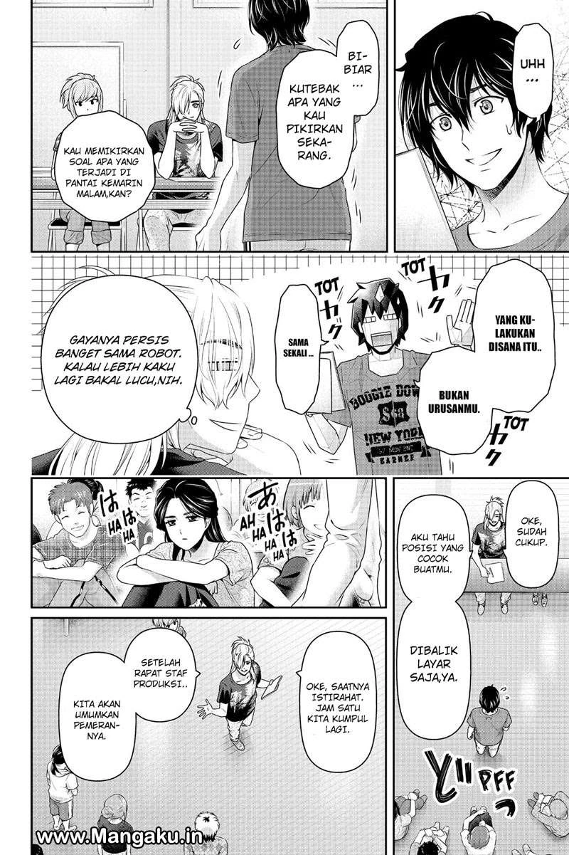 Halaman 12 — Domestic na Kanojo Chapter 149