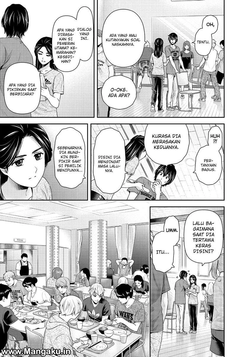 Halaman 15 — Domestic na Kanojo Chapter 149