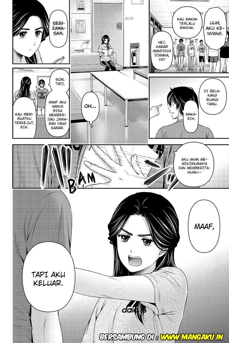 Halaman 16 — Domestic na Kanojo Chapter 149