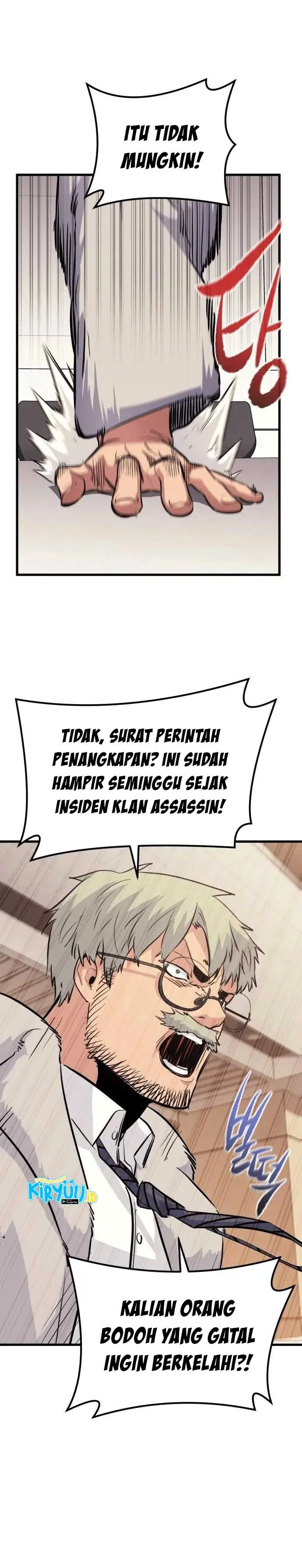 Halaman 19 — Ghost King Chapter 59