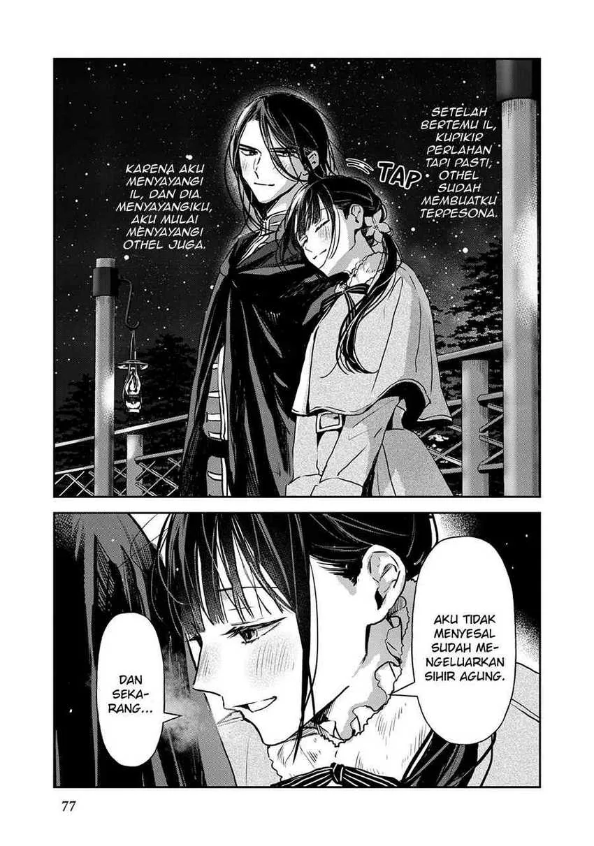 Halaman 14 — Isekai ni Kyuuseishu toshite Yobaremashita ga, Around 30 ni wa Muri nanode, Hissori Book Cafe Hajimemashita. Chapter 19