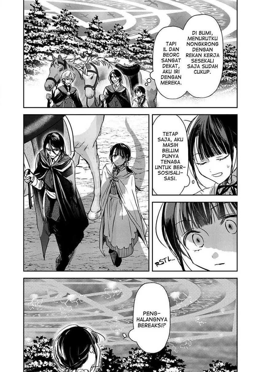 Halaman 23 — Isekai ni Kyuuseishu toshite Yobaremashita ga, Around 30 ni wa Muri nanode, Hissori Book Cafe Hajimemashita. Chapter 19