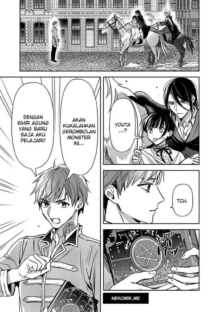 Halaman 28 — Isekai ni Kyuuseishu toshite Yobaremashita ga, Around 30 ni wa Muri nanode, Hissori Book Cafe Hajimemashita. Chapter 19
