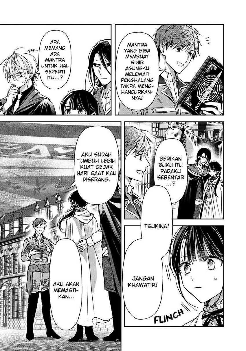 Halaman 30 — Isekai ni Kyuuseishu toshite Yobaremashita ga, Around 30 ni wa Muri nanode, Hissori Book Cafe Hajimemashita. Chapter 19