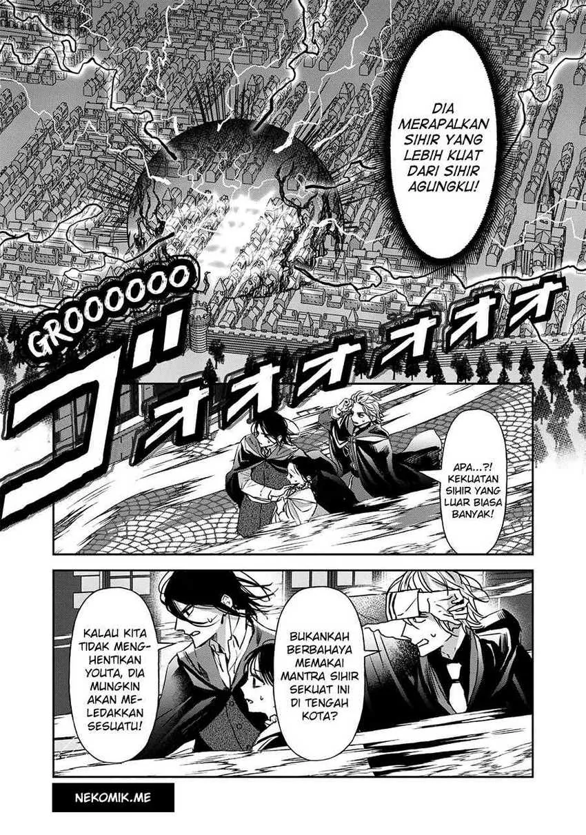 Halaman 32 — Isekai ni Kyuuseishu toshite Yobaremashita ga, Around 30 ni wa Muri nanode, Hissori Book Cafe Hajimemashita. Chapter 19