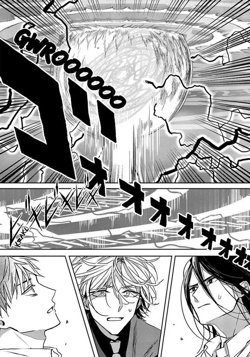 Halaman 37 — Isekai ni Kyuuseishu toshite Yobaremashita ga, Around 30 ni wa Muri nanode, Hissori Book Cafe Hajimemashita. Chapter 19