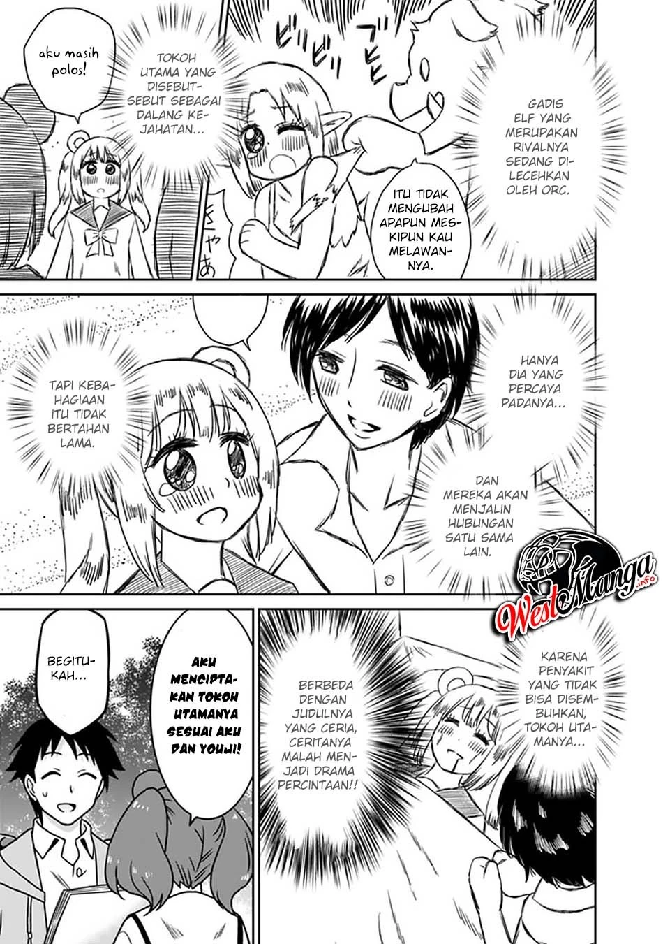 Halaman 3 — Saikyou no Shuzoku ga Ningen Datta Ken Chapter 50