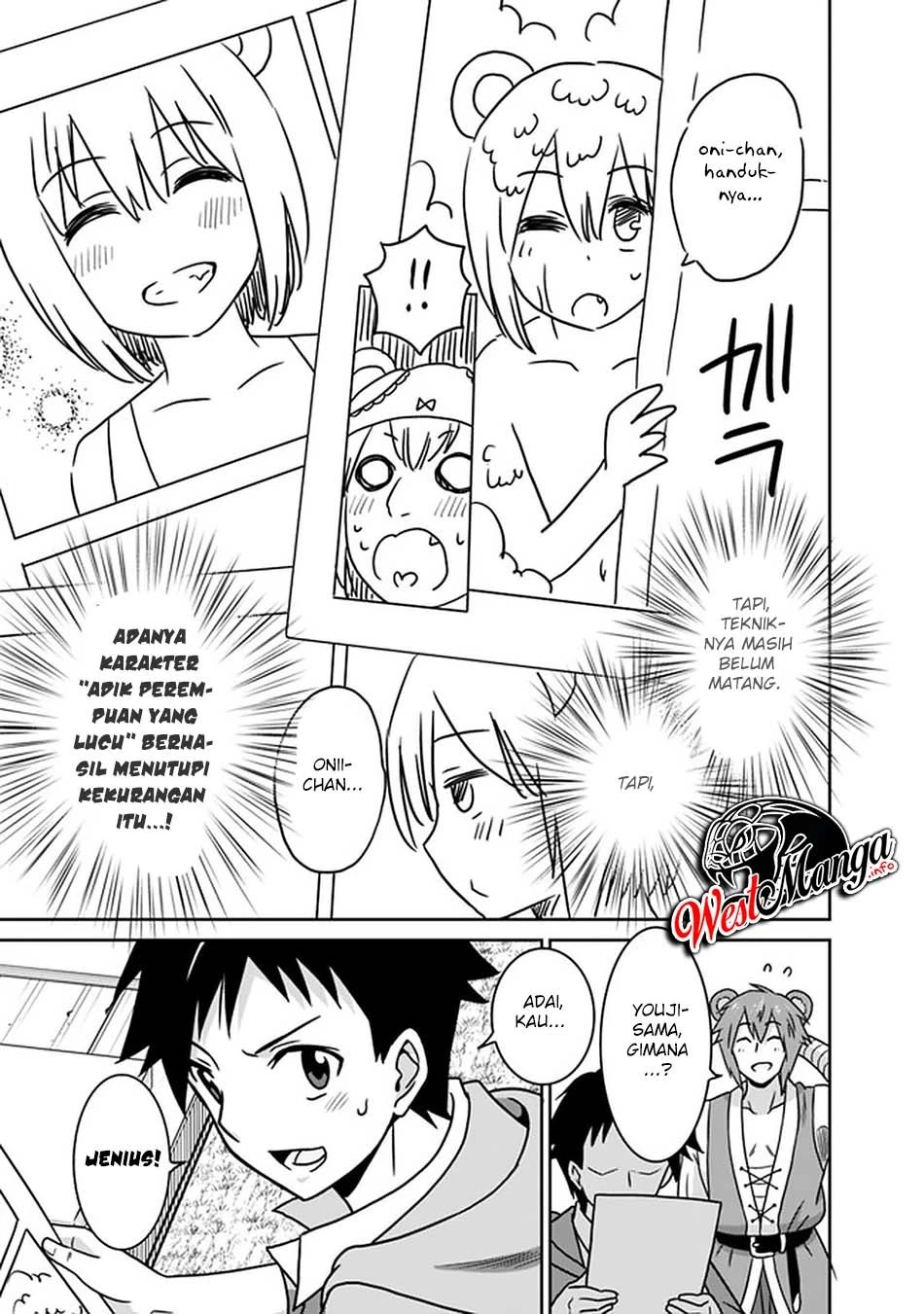 Halaman 15 — Saikyou no Shuzoku ga Ningen Datta Ken Chapter 50