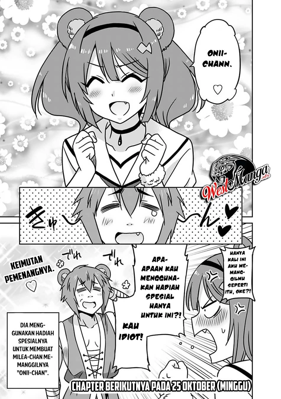 Halaman 18 — Saikyou no Shuzoku ga Ningen Datta Ken Chapter 50