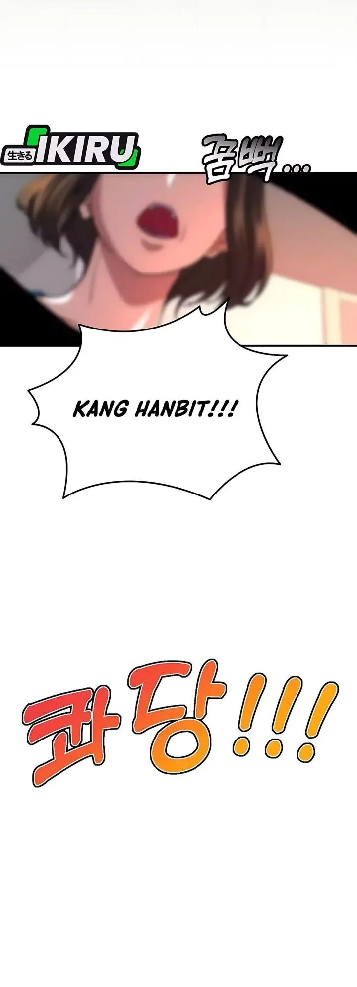 Halaman 35 — The Returnee’s Hidden Strategy Stream Chapter 15