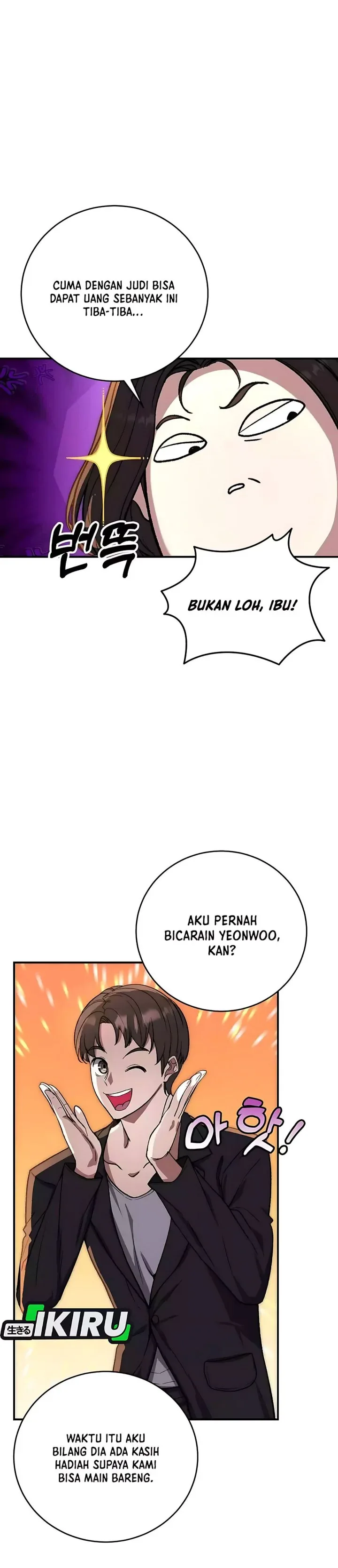 Halaman 39 — The Returnee’s Hidden Strategy Stream Chapter 15