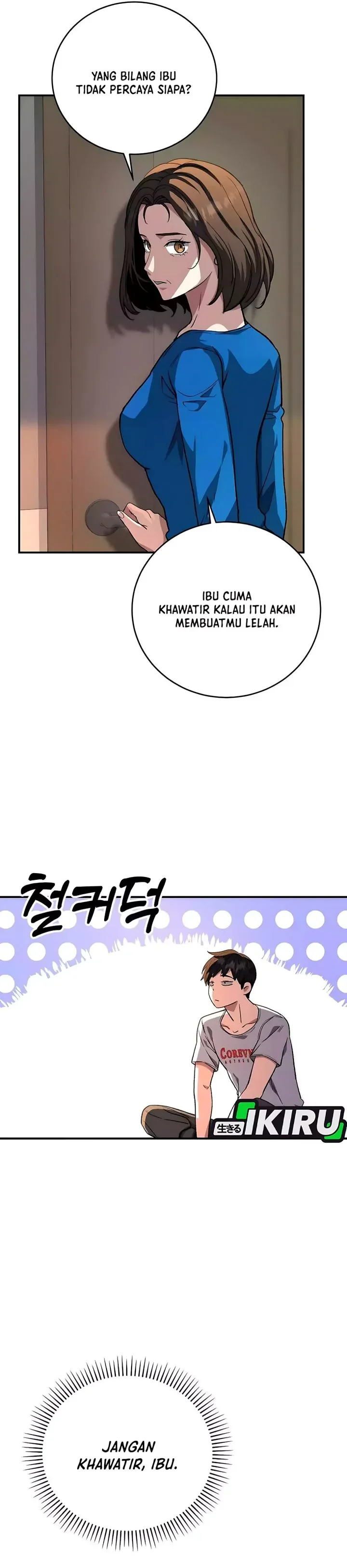 Halaman 42 — The Returnee’s Hidden Strategy Stream Chapter 15