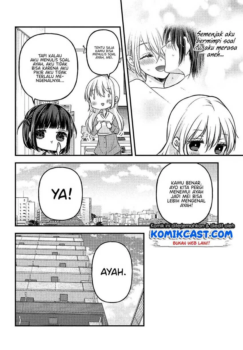 Halaman 6 — Uchi wa Wakarete Kurashiteru Chapter 6